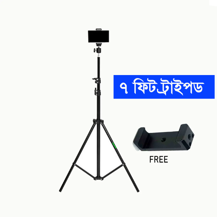 7 fit tripod stand for mobile 6 Fit Tripod Stand
