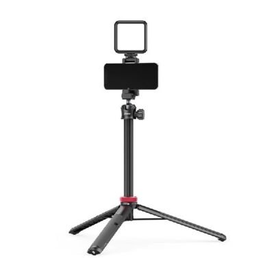 Ulanzi MT-44 Extendable Vlog Tripod With 360° Ball Head (Black)