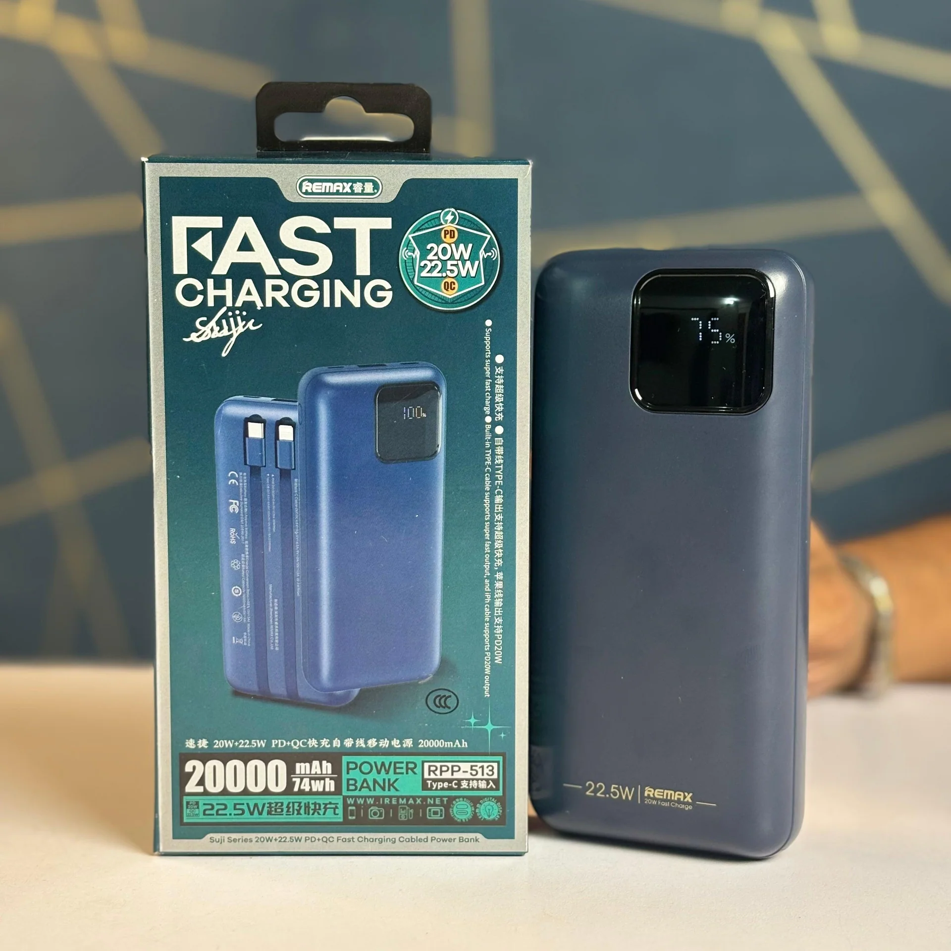 Remax Fast Charging 22.5W RPP-513