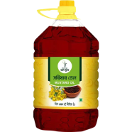 Khaas Food Mustard Oil (Sorisha Tel) - 5 liter