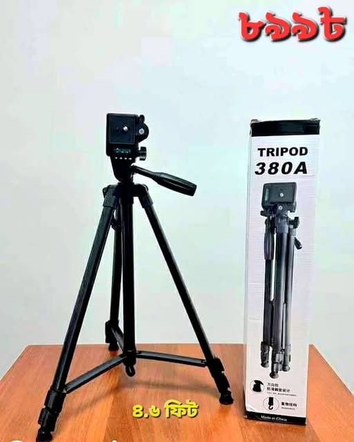 Tripod 380A For Phone Camera Stand With Phone Holder